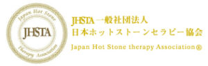 JHSA_ロゴ